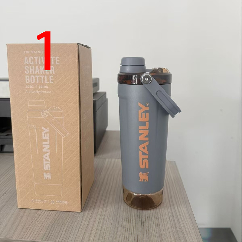 Stanley Vitalize Shaker Bottle · ZT14197
