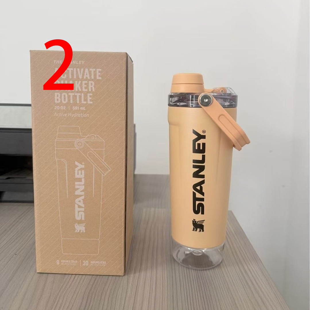 Stanley Vitalize Shaker Bottle · ZT14197 — תמונה 7