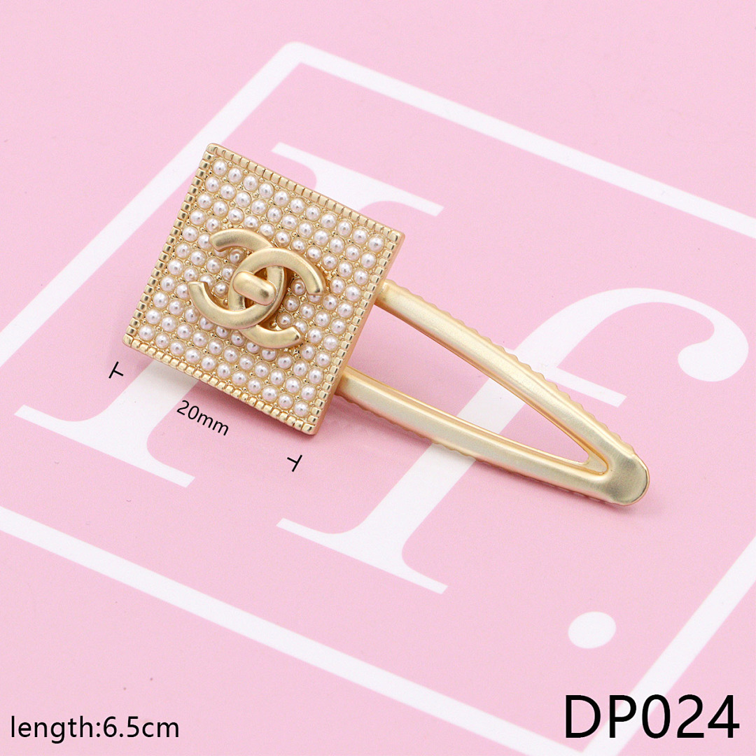 DP2 Dior