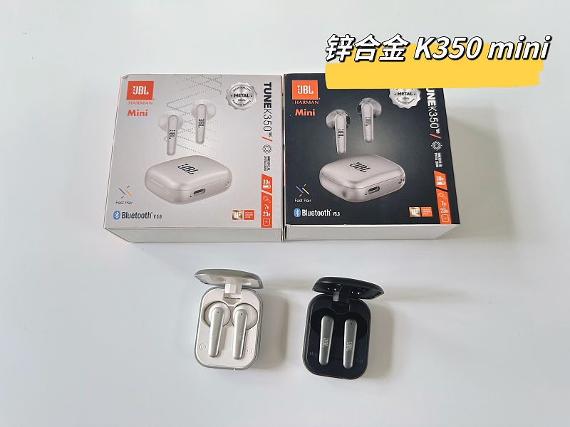 JBL ZT13303