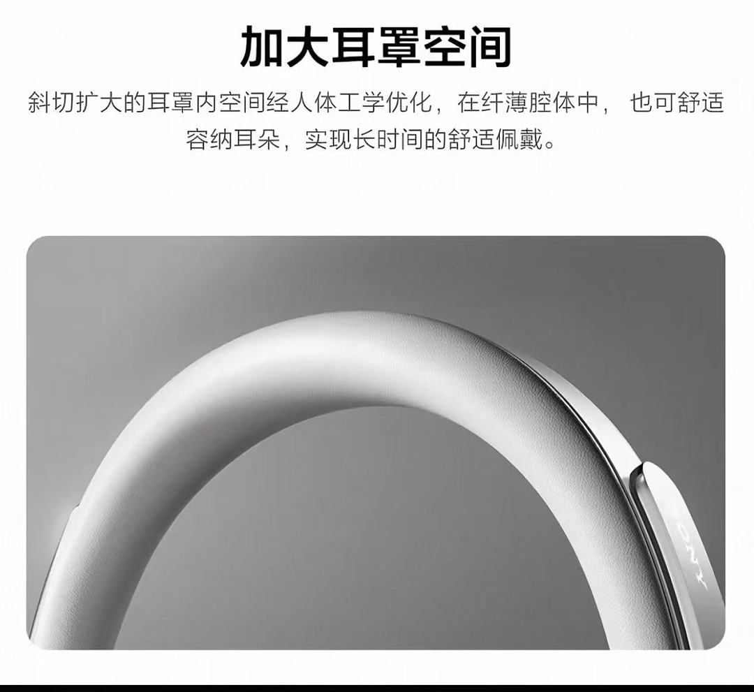 Sony — אוזניות אלחוטיות · ZT14084 — תמונה 14