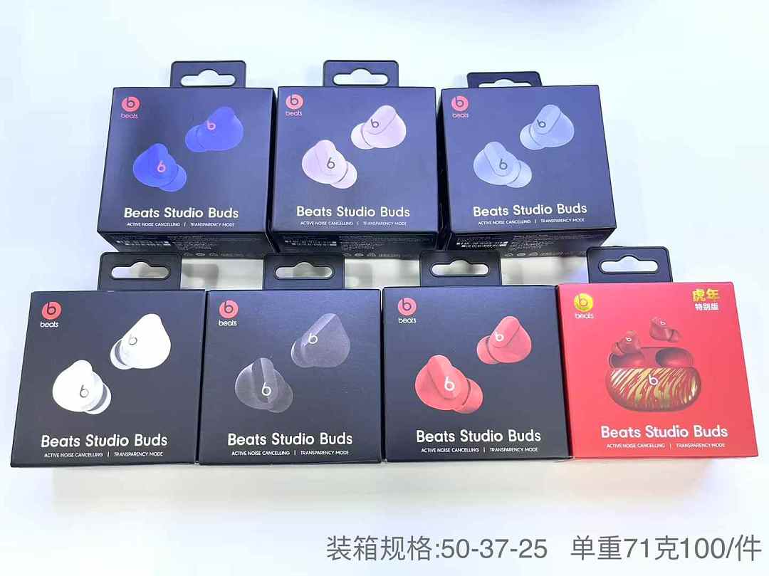 Beats Studio Buds · ZT13638