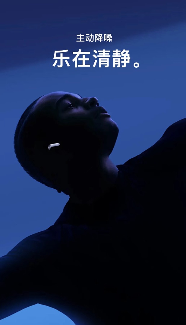 Apple AirPods 4 · ZT14134 — תמונה 2