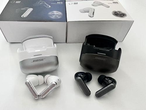 BOSE HE7056