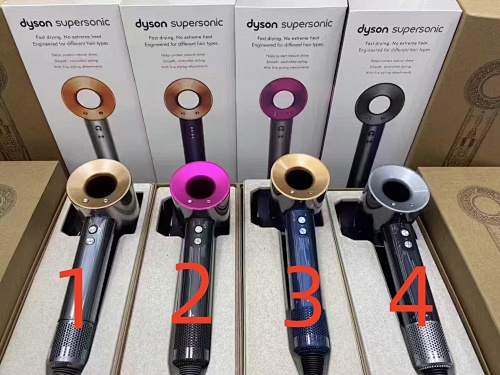 DYSON ZT11828