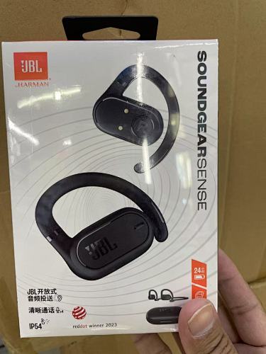 JBL HE7057