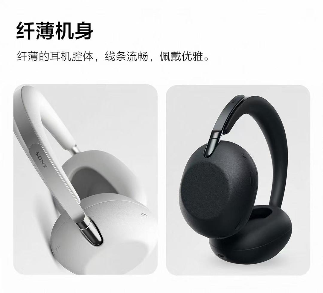 Sony — אוזניות אלחוטיות · ZT14084 — תמונה 13