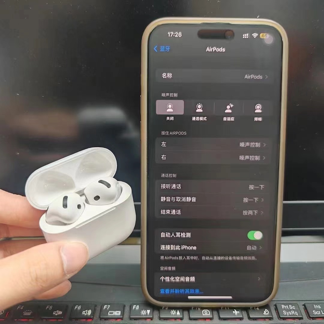 Apple AirPods 4 · ZT14134 — תמונה 10