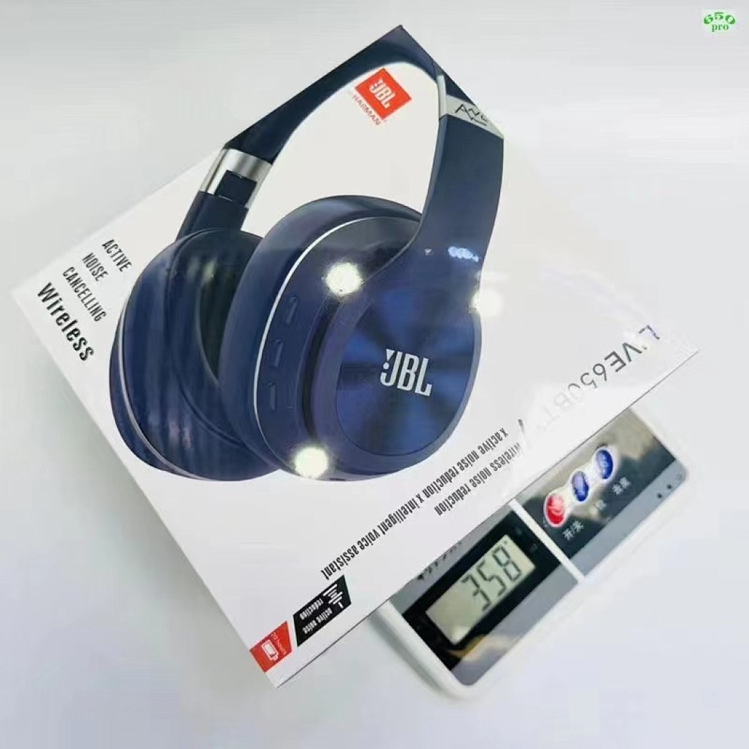 JBL HE7502
