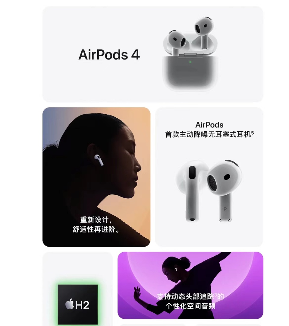 Apple AirPods 4 · ZT14134 — תמונה 9