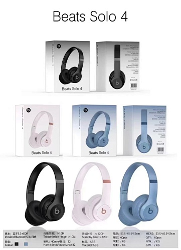 Beats Solo 4 HE7504