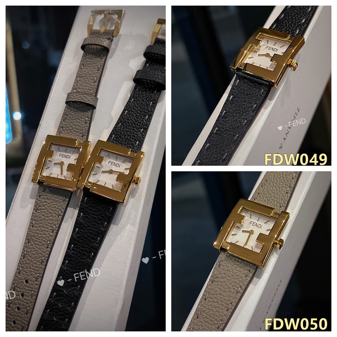 FDW5 Fendi