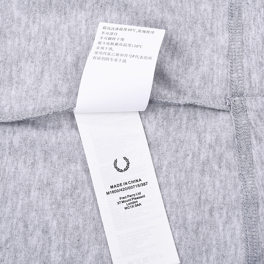 Fred Perry Crew Neck Piqué T-Shirt · A1025 — תמונה 10