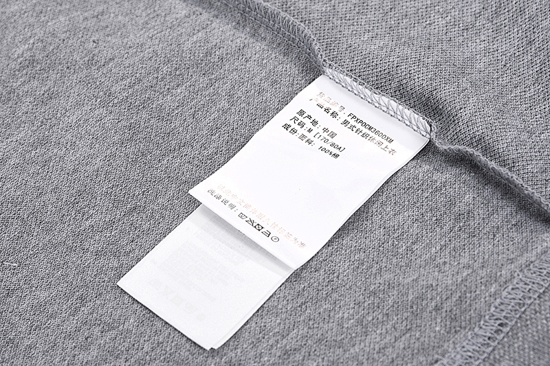 Fred Perry M3600 · A1185 — תמונה 14
