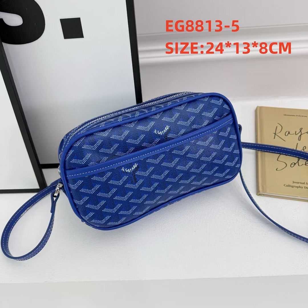 goyard EG8813