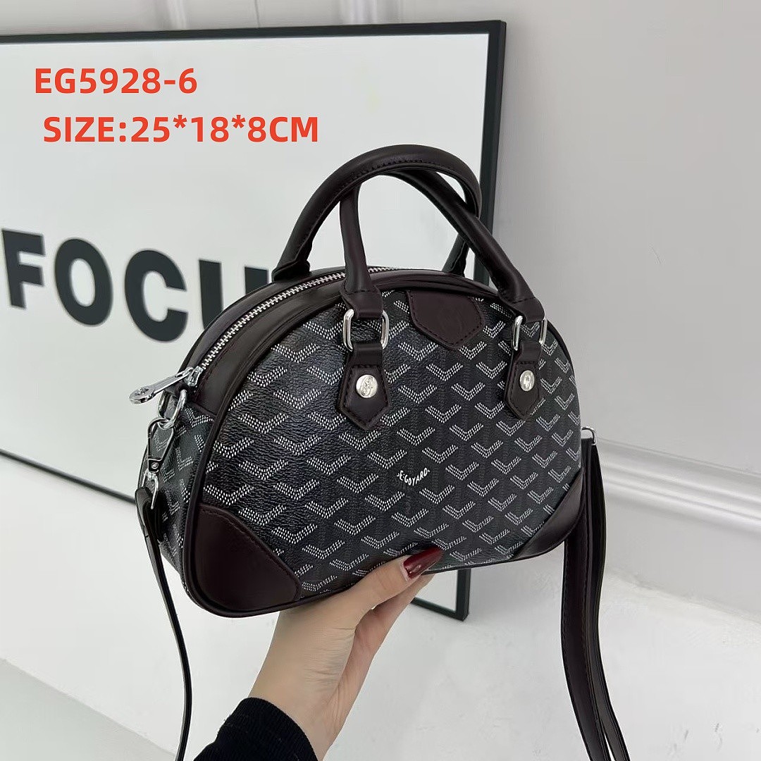 goyard EG5928