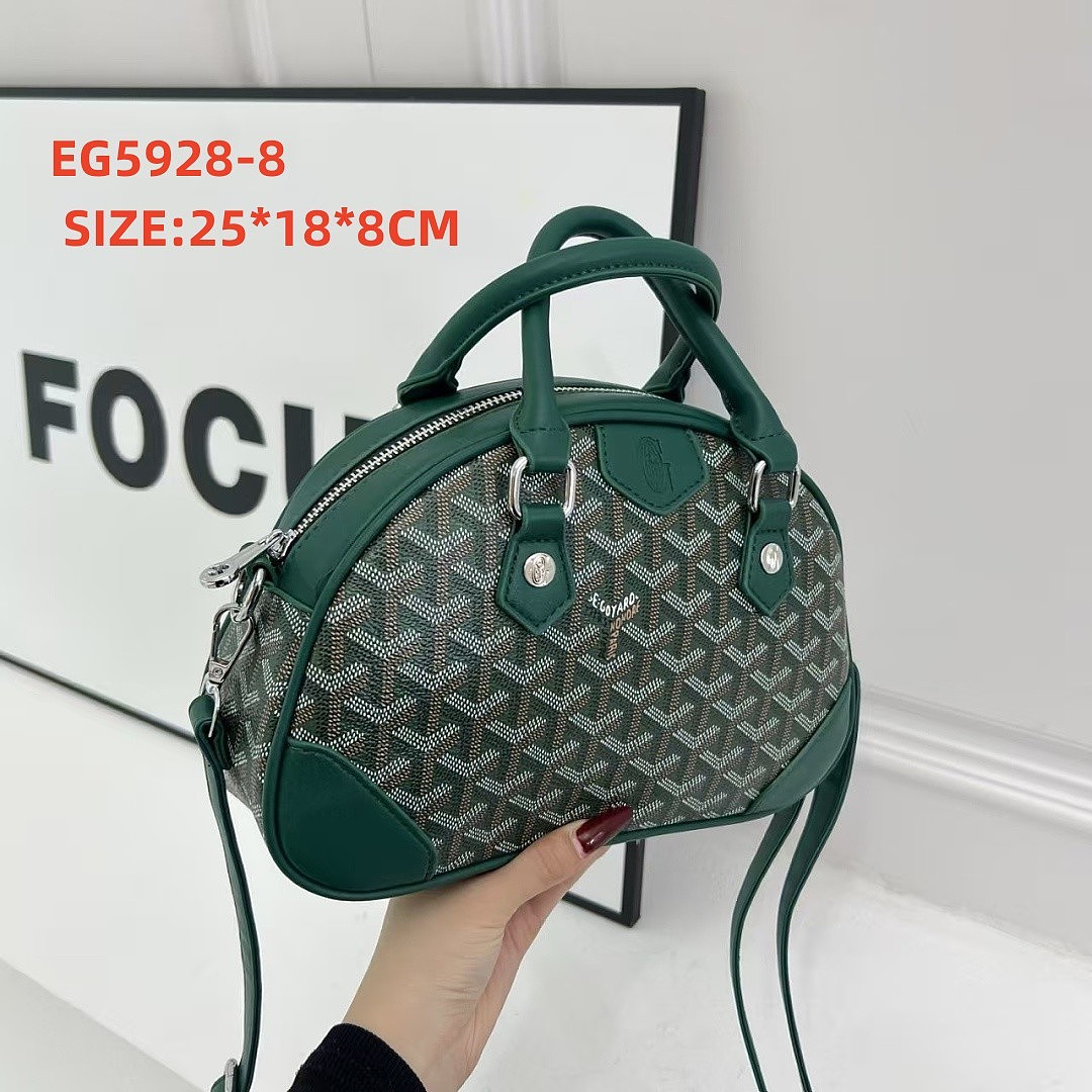 goyard EG5928