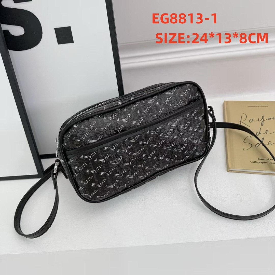 goyard EG8813
