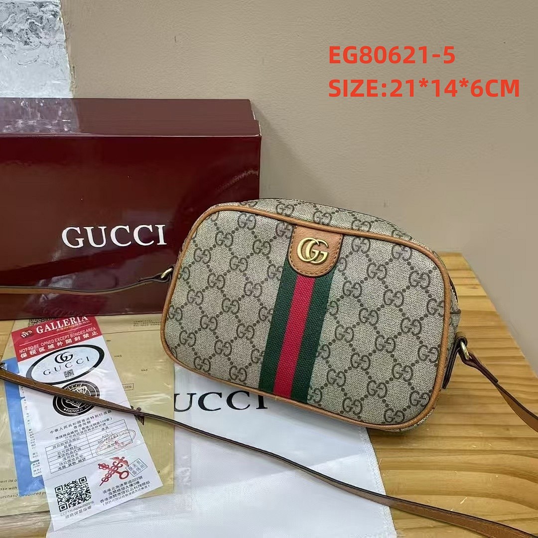 gucci EG80621