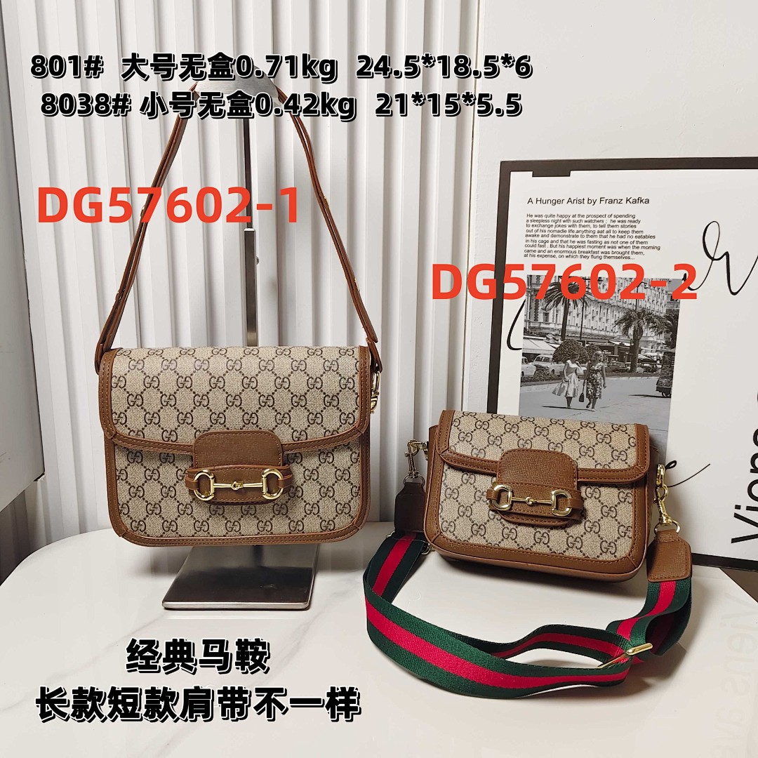 gucci DG57602