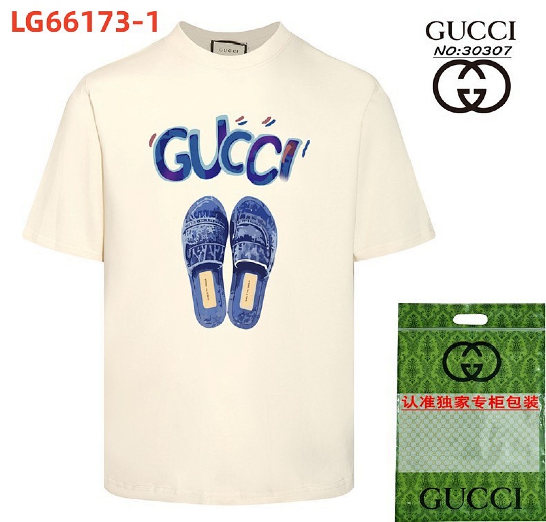 gucci LG66173