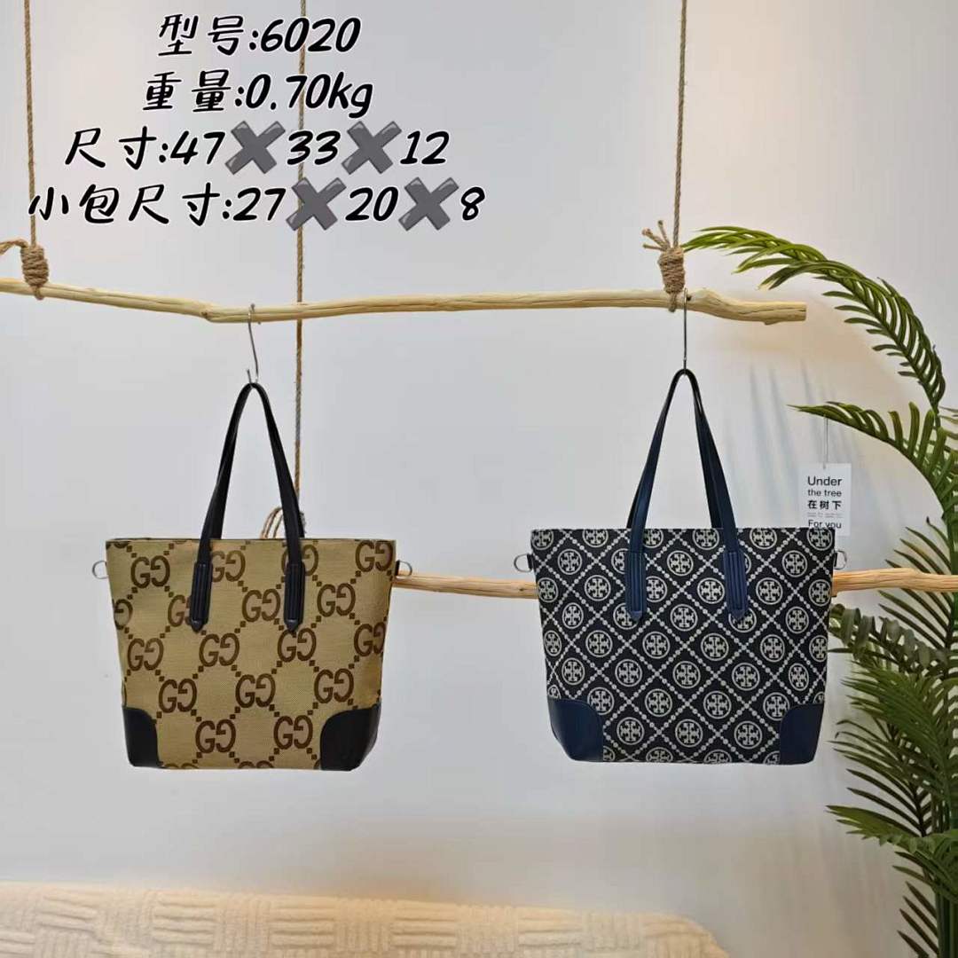 gucci EG60201