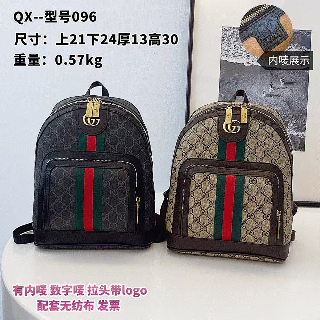 gucci EG09658