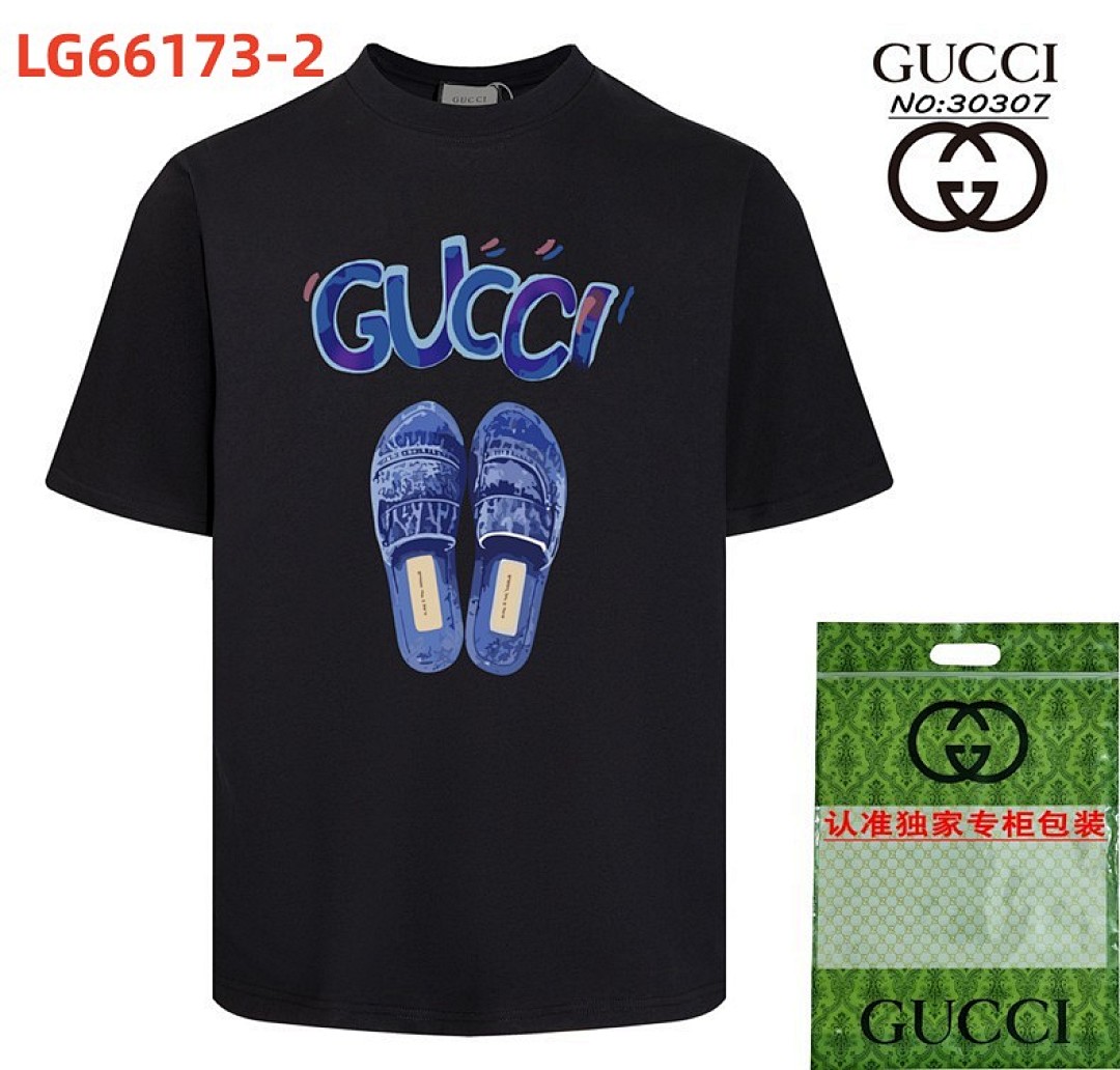 gucci LG66173