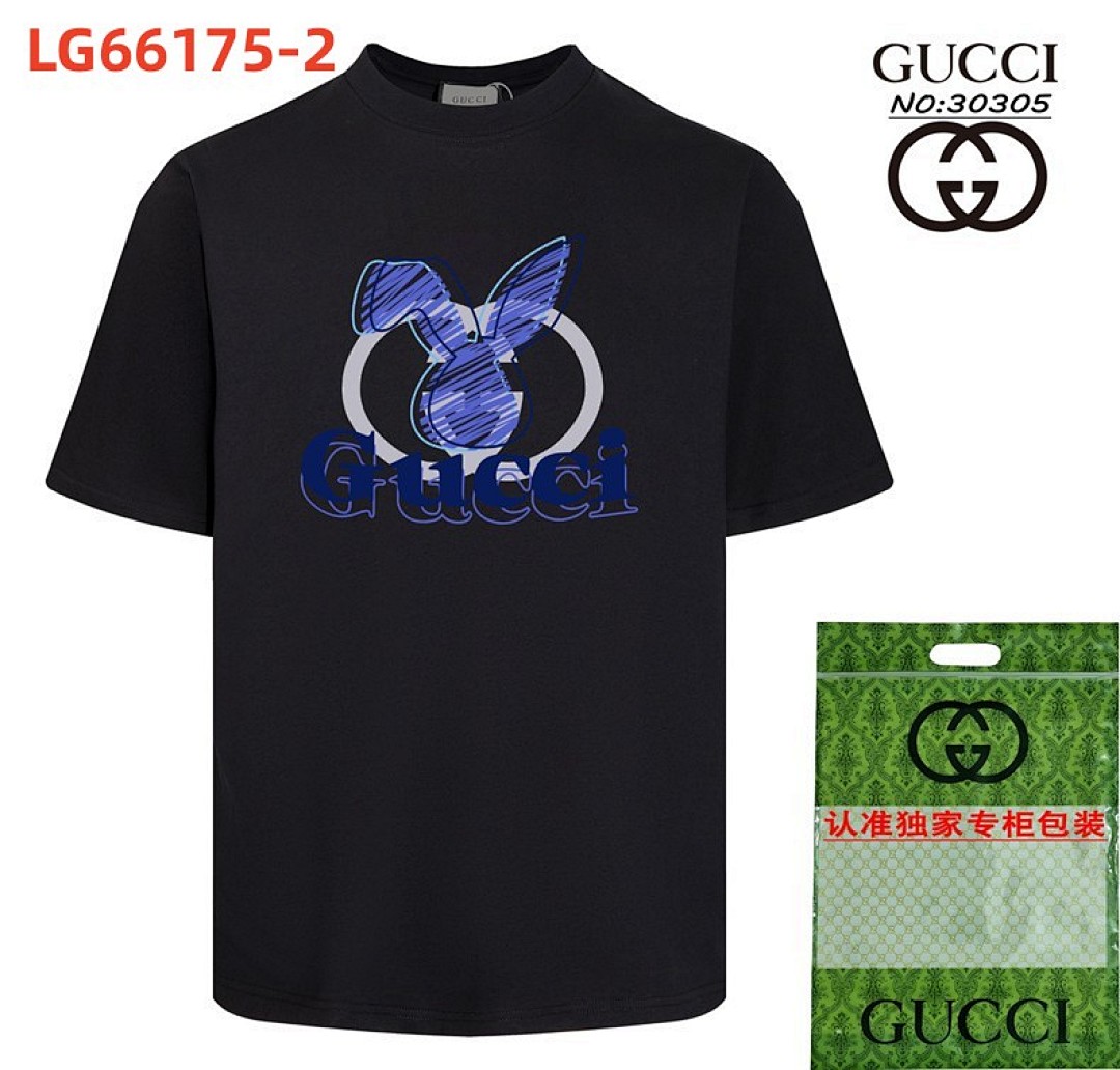 gucci LG66175