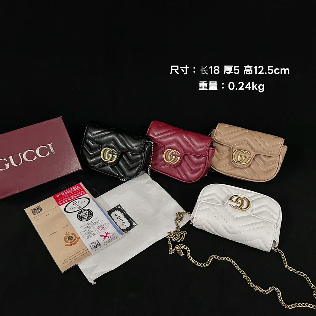 gucci EG59023