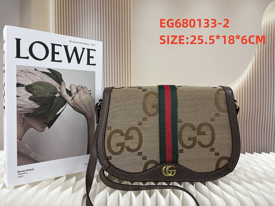 gucci EG680133