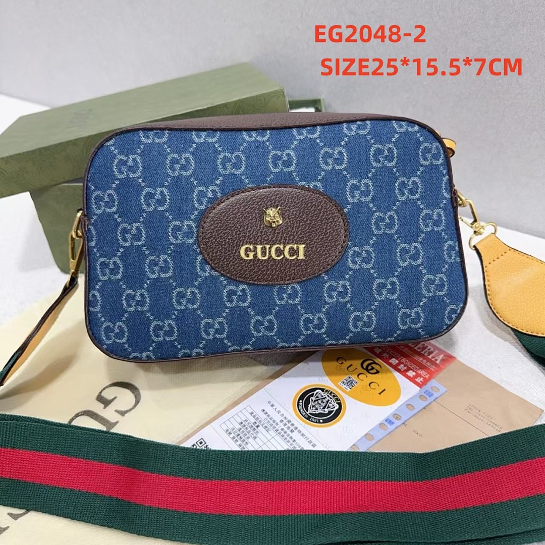 gucci EG2048 SIZE25*15.5*7CM