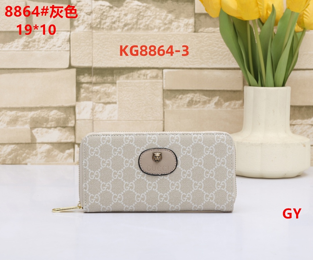 gucci KG8864