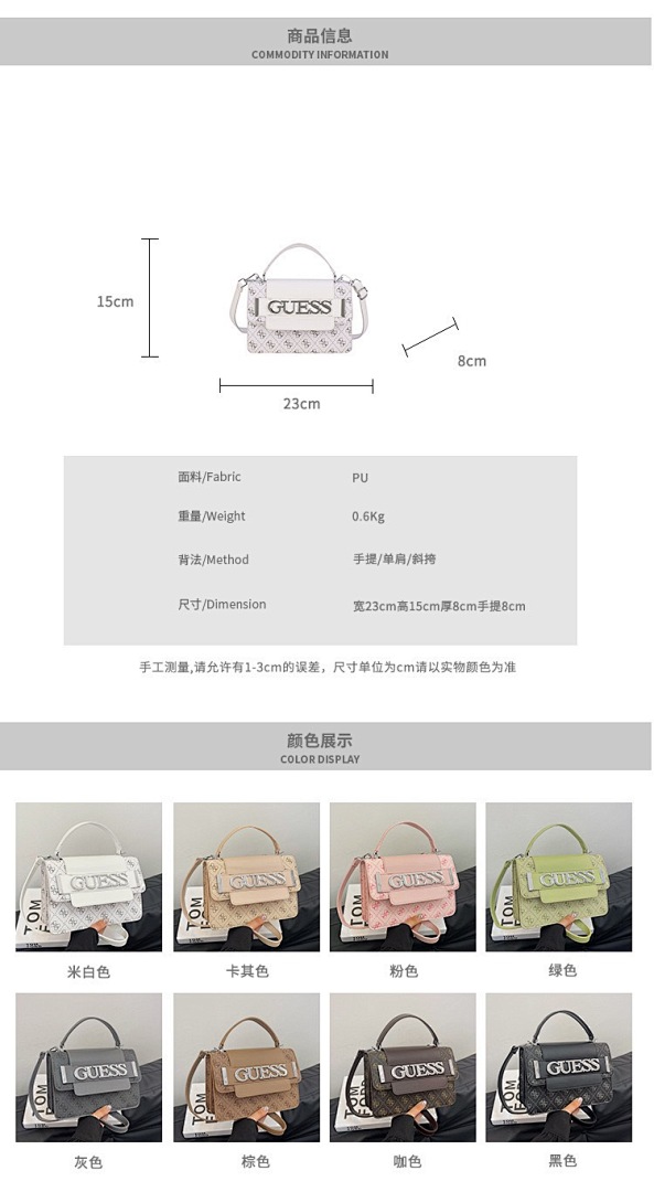 guess WG84712 CM