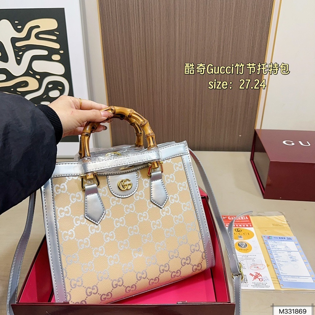 GUCCI HE8232
