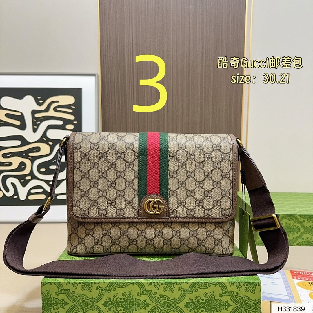 GUCCI HE8260