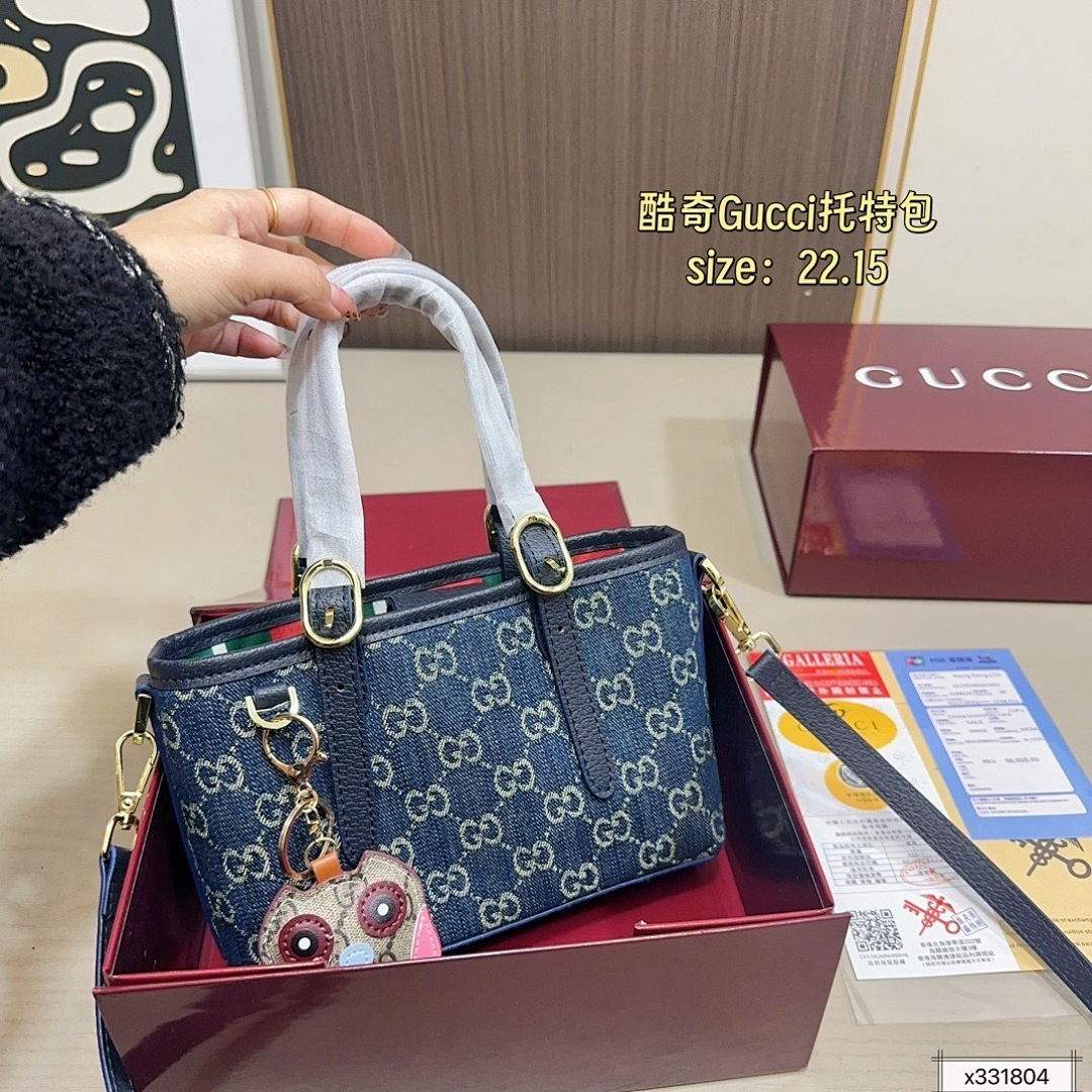 GUCCI HE8253