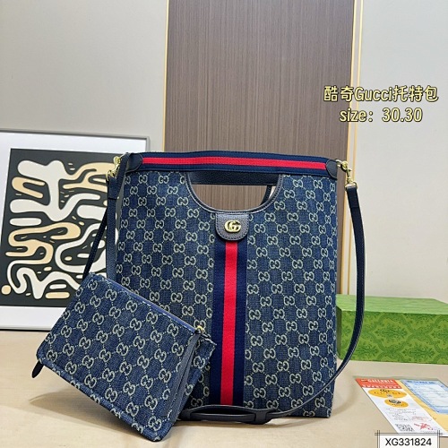 GUCCI HE8247