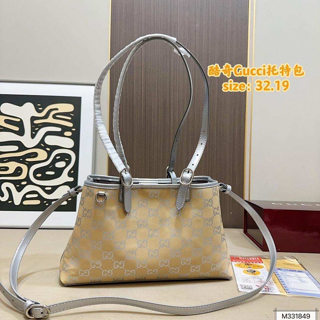 GUCCI HE8230