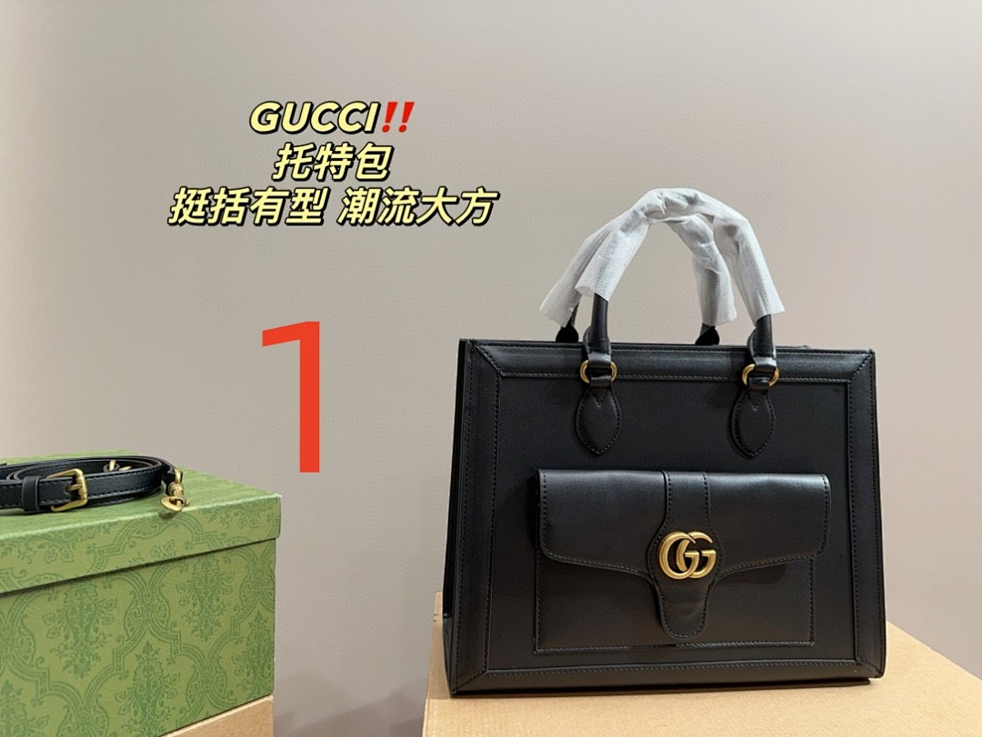 GUCCI ZT10957