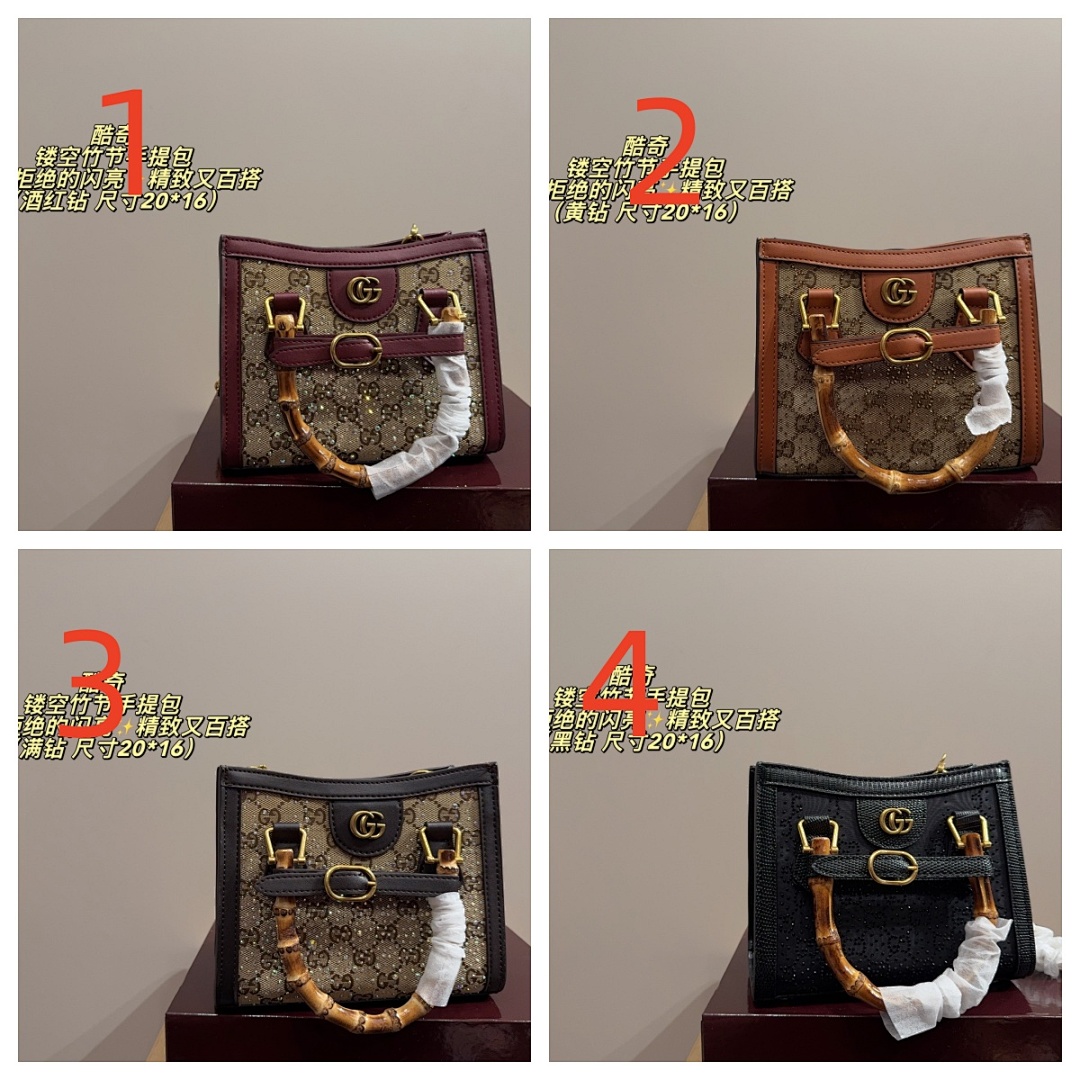 GUCCI HE8262