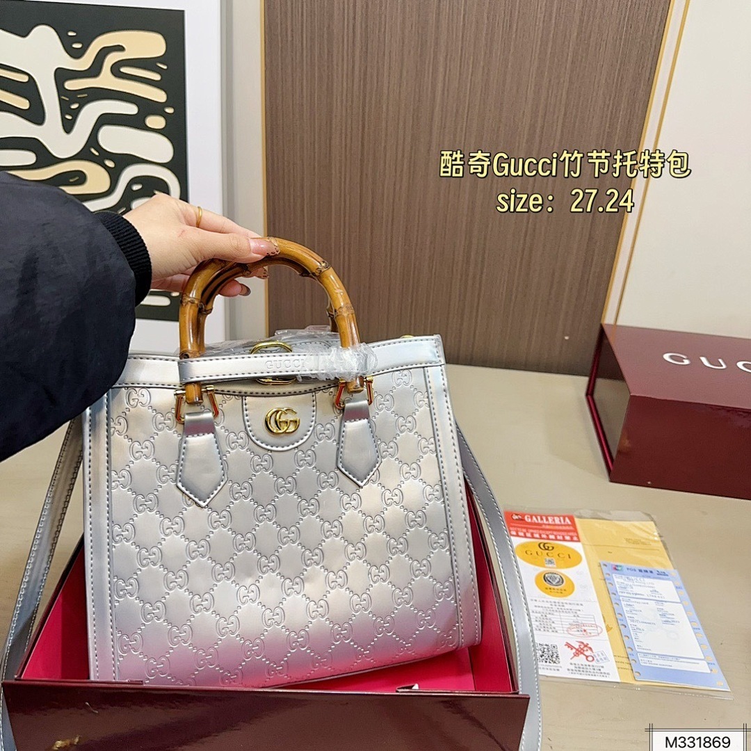 GUCCI HE8233