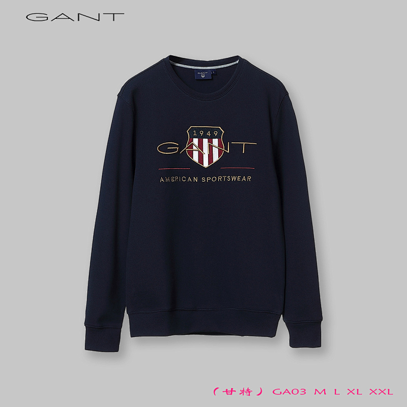GANT Archive Shield · A1775 — תמונה 33