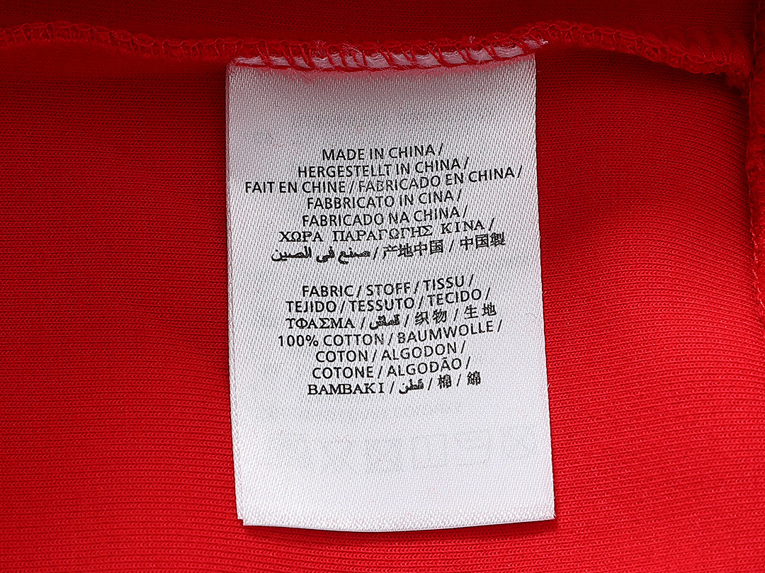 GANT Archive Shield · A1775 — תמונה 6
