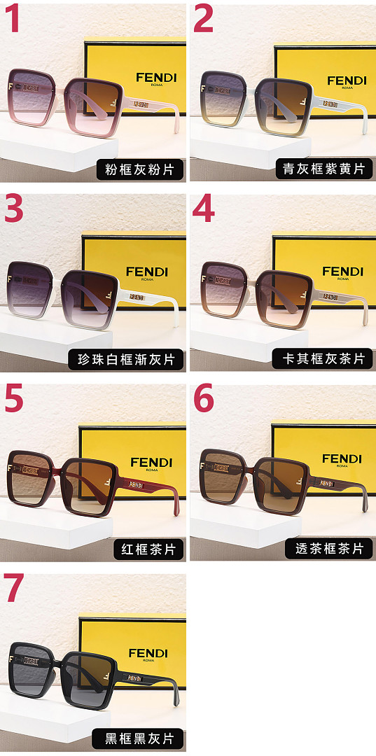 Fendi Selleria · ZT13835 — תמונה 8