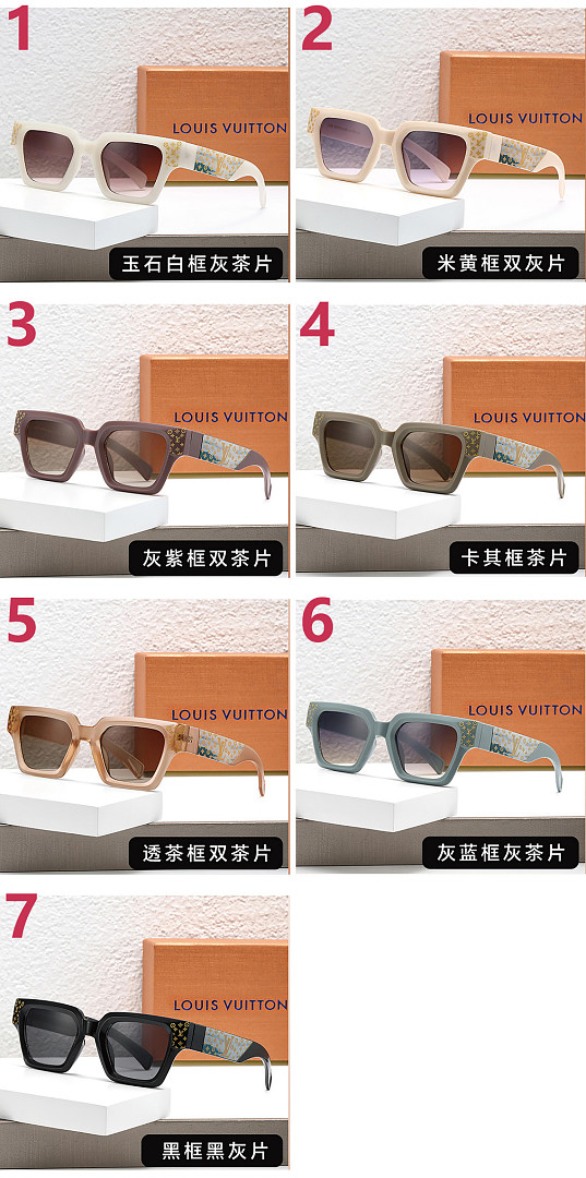Louis Vuitton LV Clash Square Sunglasses · ZT13830 — תמונה 8