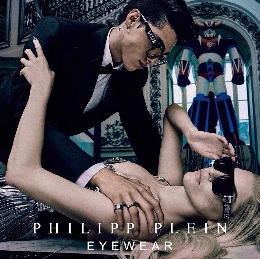Philipp Plein PLEIN ICON HEXAGON · ZT13714 — תמונה 3