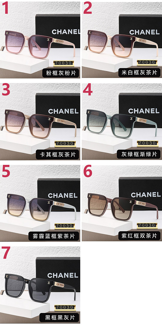 Chanel CH6814 · ZT13840 — תמונה 8