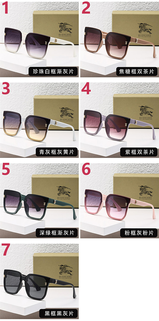 Burberry Icon Stripe · ZT13831 — תמונה 8