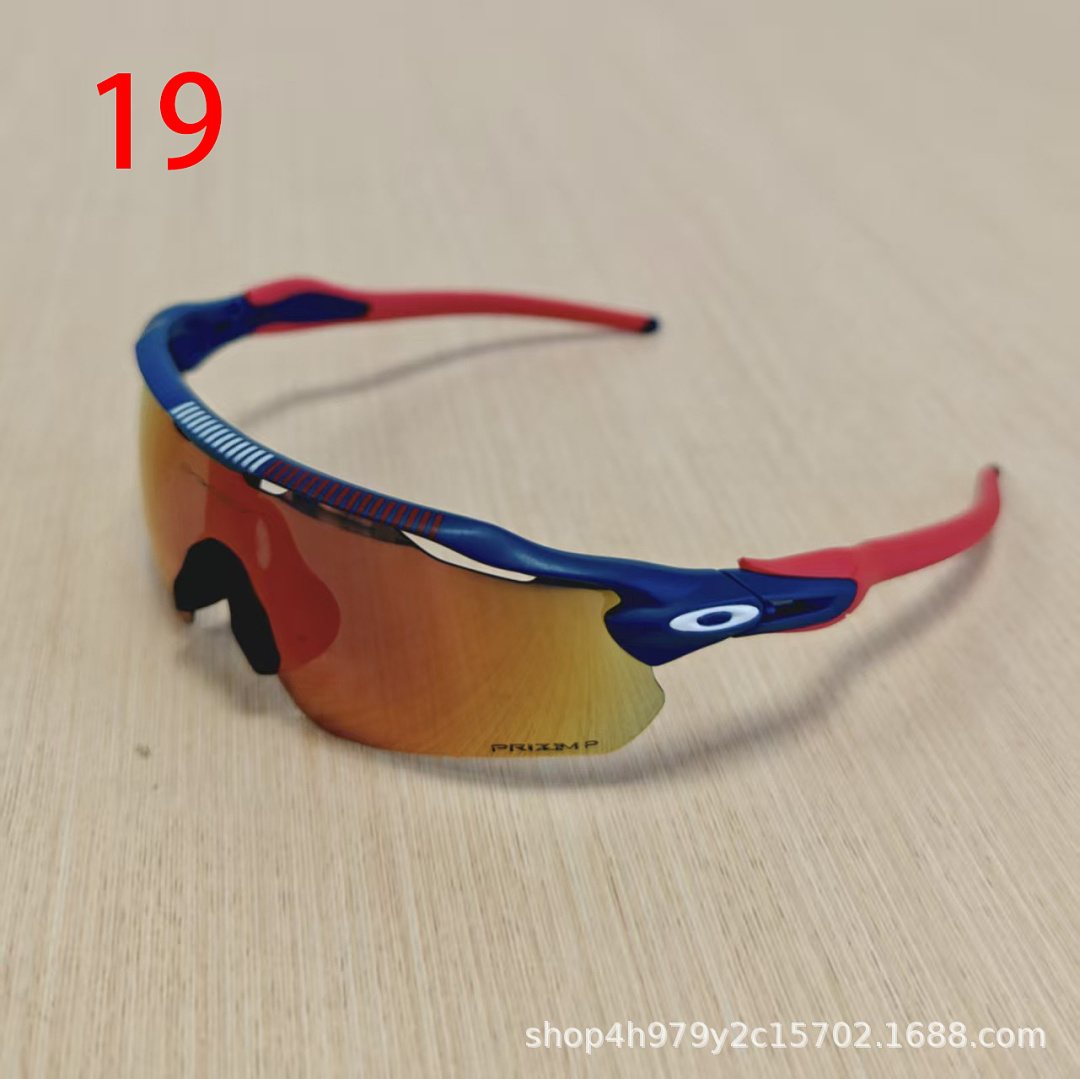 Oakley Radar EV Path · ZT13747 — תמונה 14